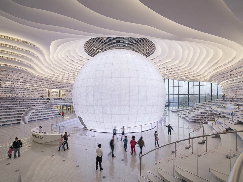 Biblioteca Tianjin